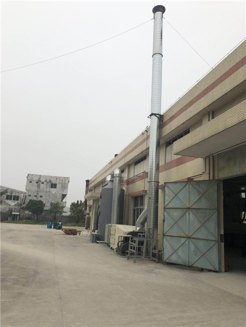 91免费版污视频下载環保設備2